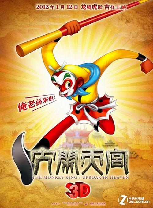 林渠堡学院成绩单办理